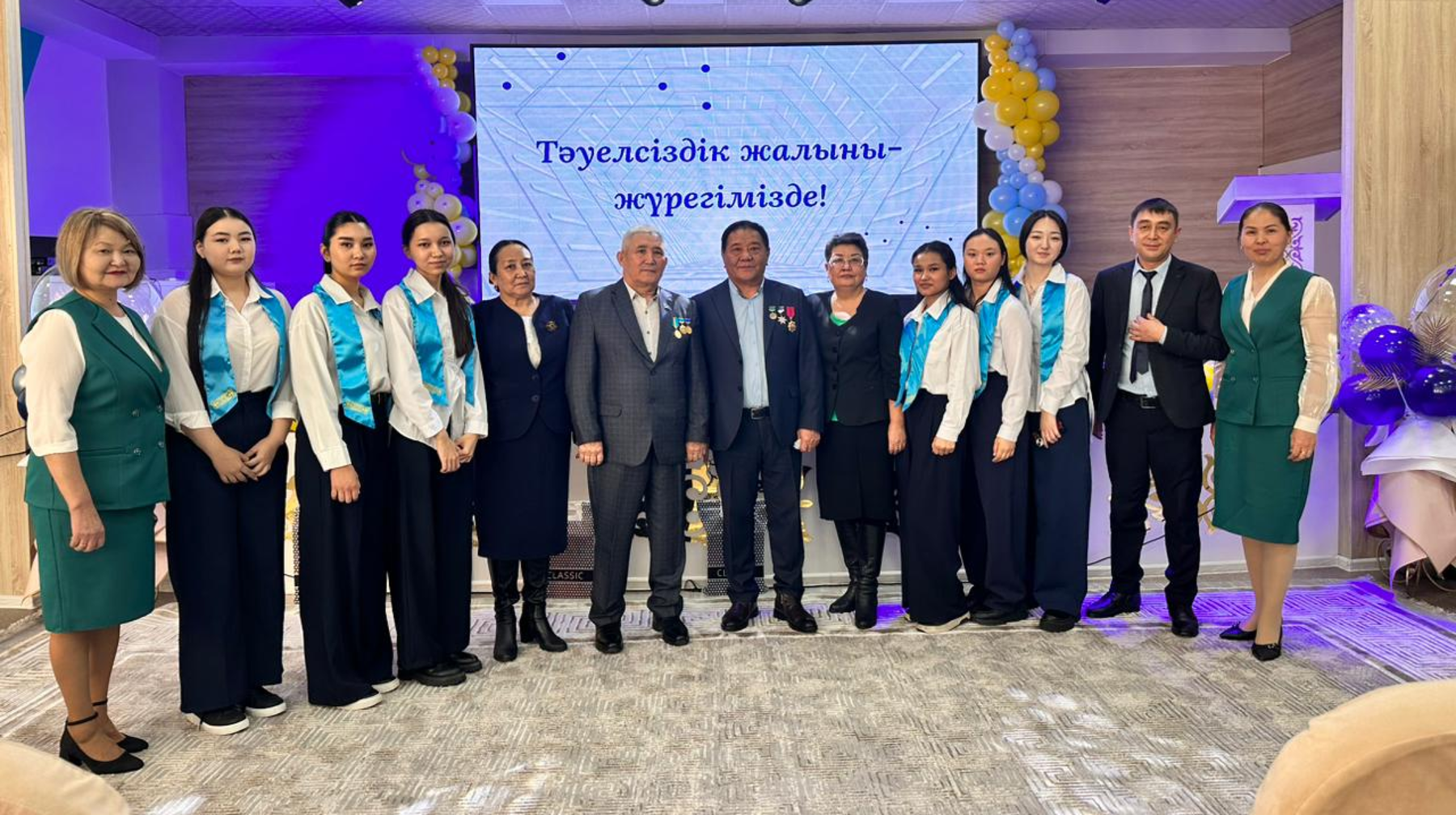 تاۋەلسىزدىك جالىنى – جۇرەگىمىزدە  