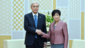 Мемлекет басшысы Токио губернаторы Юрико Коикэмен кездесу өткізді 