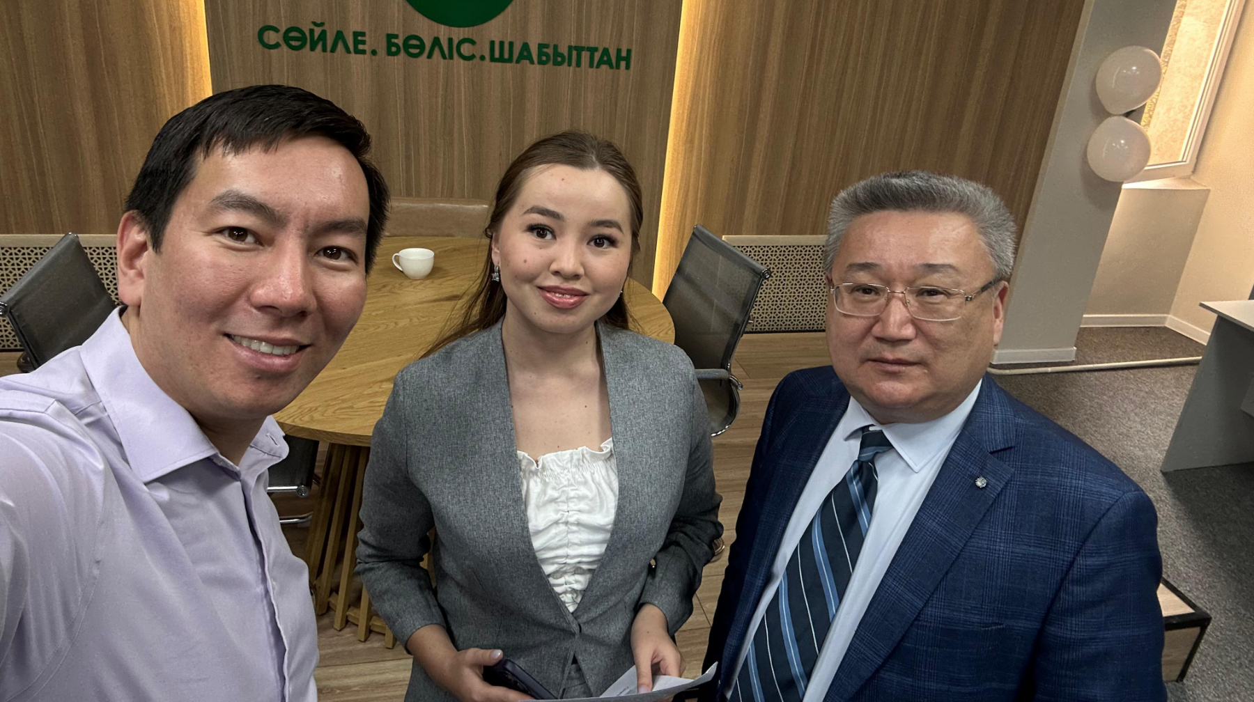 Жасанды интеллект медицинаға қалай әсер етіп жатыр?