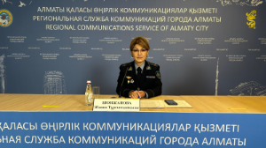 Алматыда кәмелетке толмағандар арасындағы қылмыс азая бастады