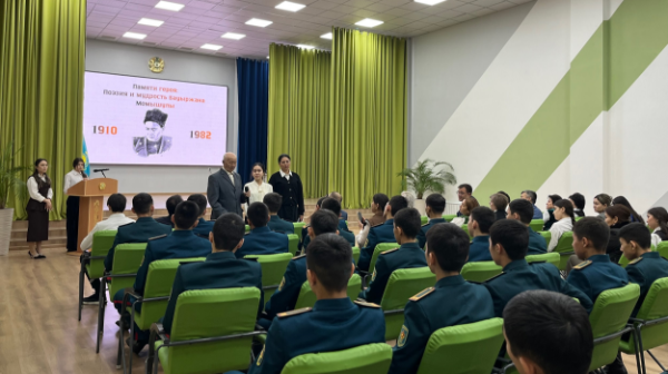 الماتىدا باۋىرجان مومىش ۇلىنىڭ 115 جىلدىعىنا ارنالعان قالالىق عىلىمي كونفەرەنسيا ءوتتى