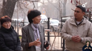 Сәулетшілер Алматының тарихи келбетін қалай сақтап қалмақ?