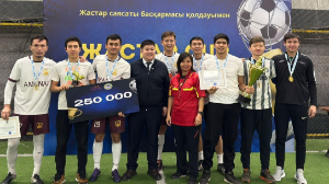 Алматыда «Жастар CUP – 2025» спорт турнирі өтті