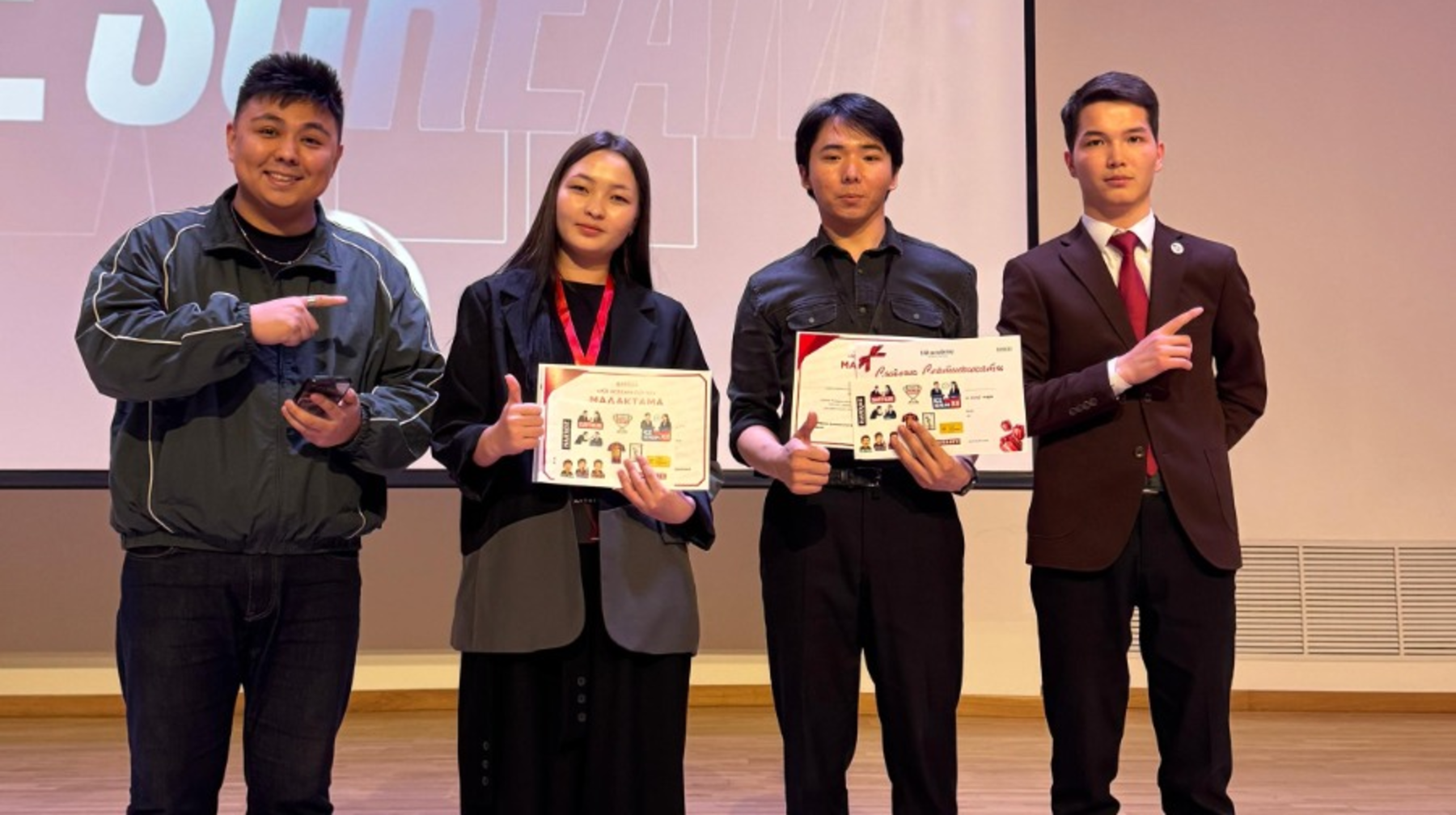 ICE SCREAM CUP XII: Almatyda respýblıkalyq pikirsaıys týrnıri ótti