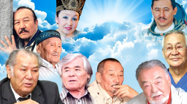 «Óldi deýge bola ma, aıtyńdarshy..?» - 2025 jyly ómirden ótken tulǵalar