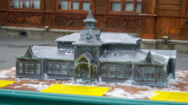 Almatyda týrısik nysandardyń taktıl úlgileri ornatyldy