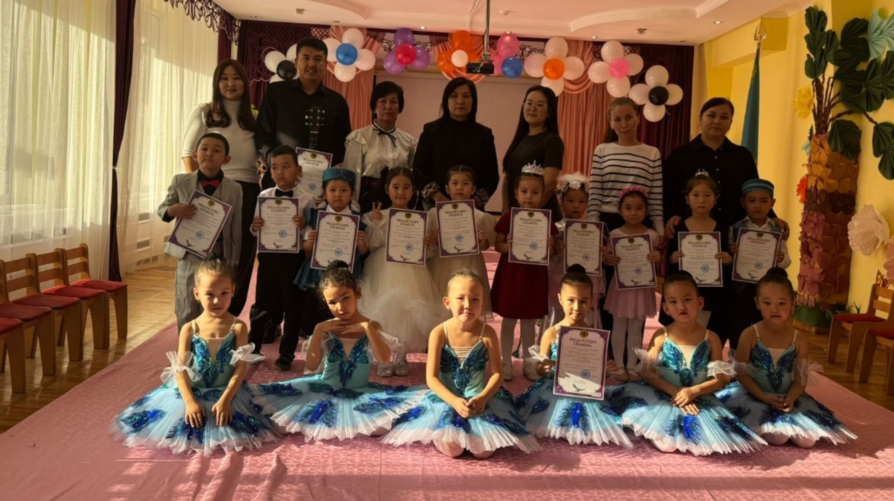 Өнерлінің өрісі кең