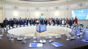 Алматыда Қазақстан халқы Ассамблеясының 30 жылдығы қорытындыланды