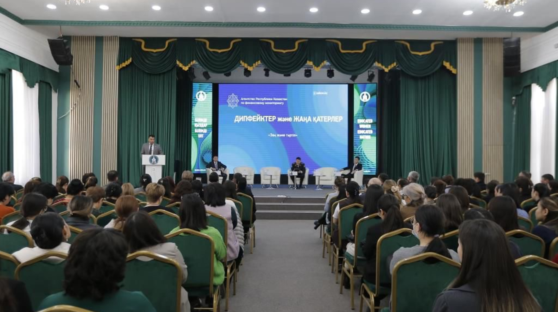 “زاڭ مەن ءتارتىپ”: الماتىدا جاستار اراسىندا قۇقىقتىق مادەنيەت قالىپتاستىرۋ ماقساتىندا 300-دەن استام ءىس-شارا ءوتتى