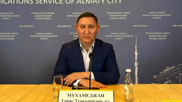 2026 жылдан бастап 60 мыңнан астам алматылық қосымша түрде МӘМС жүйесімен қамтылады