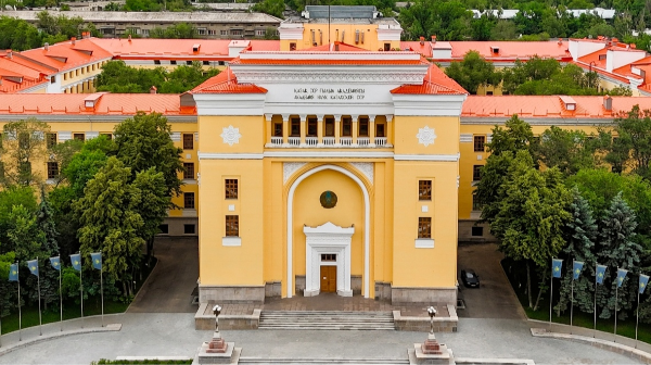 ҚАЗАҚСТАН РЕСПУБЛИКАСЫ ПРЕЗИДЕНТІНІҢ ЖАНЫНДАҒЫ ҰЛТТЫҚ ҒЫЛЫМ АКАДЕМИЯСЫ  2025 ЖЫЛДЫ ҚОРЫТЫНДЫЛАДЫ