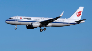 Алматы – Чэнду Тяньфу (ҚХР) бағытында тікелей рейс ресми түрде ашылды