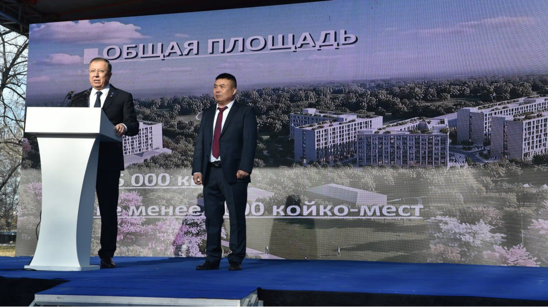 Әл-Фараби атындағы ҚазҰУ-да жаңа жатақханалар бой көтереді