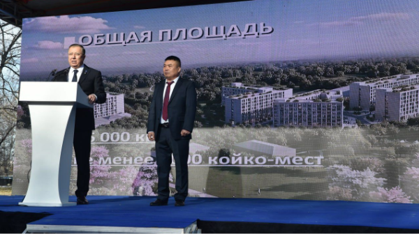 Әл-Фараби атындағы ҚазҰУ-да жаңа жатақханалар бой көтереді