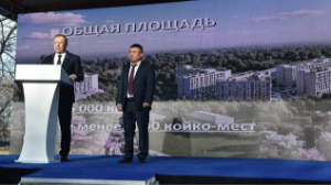 Әл-Фараби атындағы ҚазҰУ-да жаңа жатақханалар бой көтереді