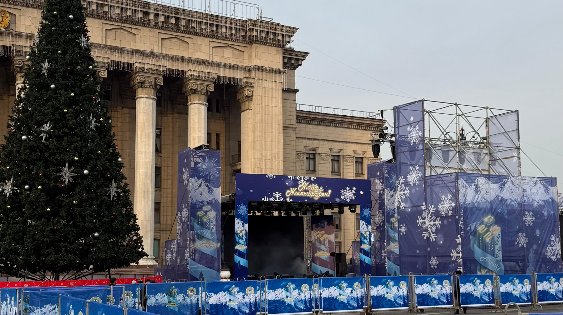 Қала тұрғындарын әсерлі мерекелік концерт күтіп тұр