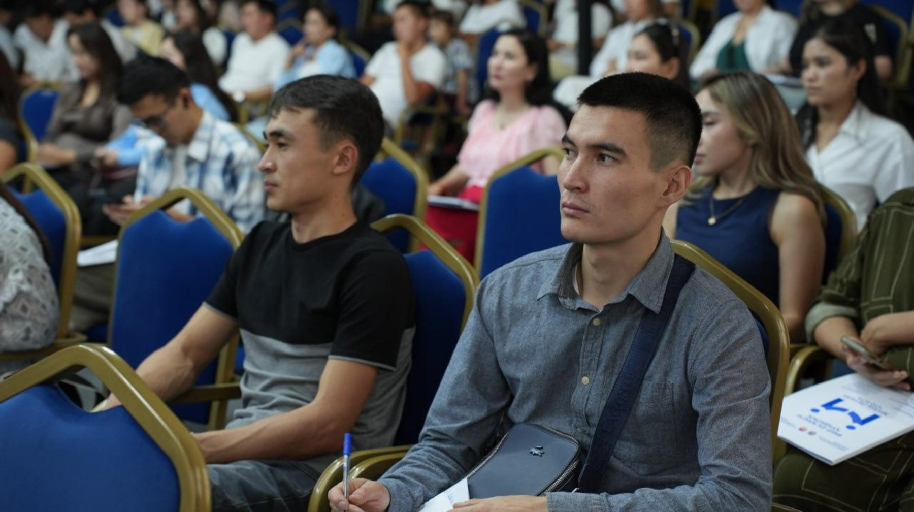 Құқықтық сана – әділетті қоғам негізі