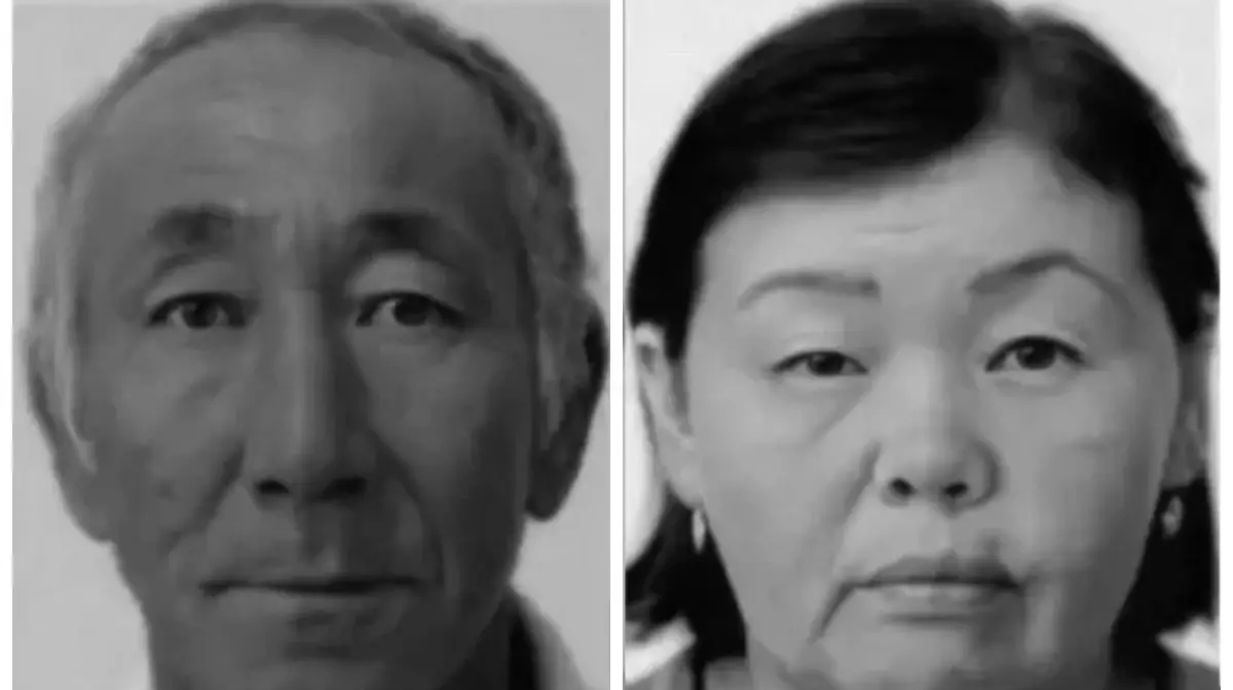 Атырау облысында бір айдан астам уақыт ізделген ерлі-зайыптының мәйіттері табылды