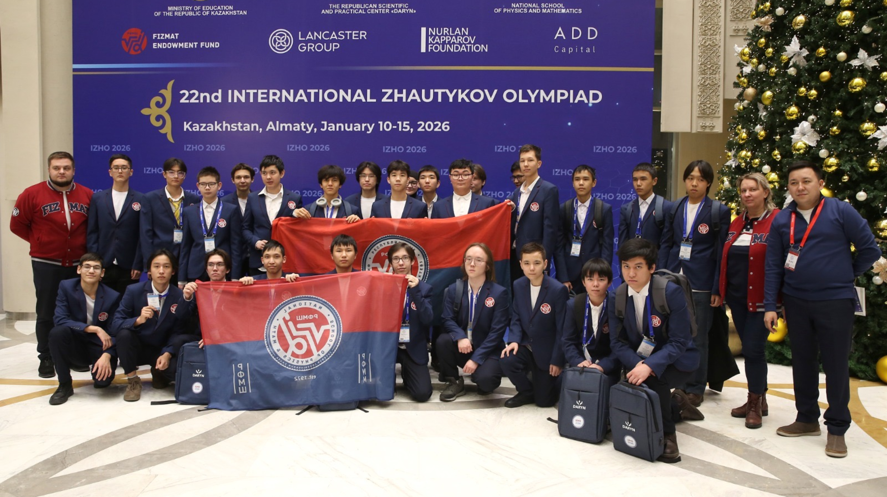 Алматыда 22-ші Халықаралық Жәутіков олимпиадасы басталды