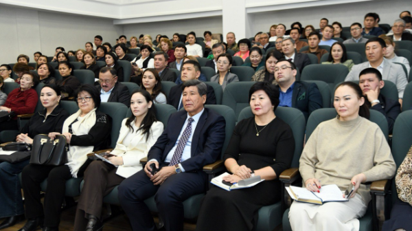 JI DÁÝİRİNDEGİ BİLİM BERÝ MÁSELELERİ QARALDY 