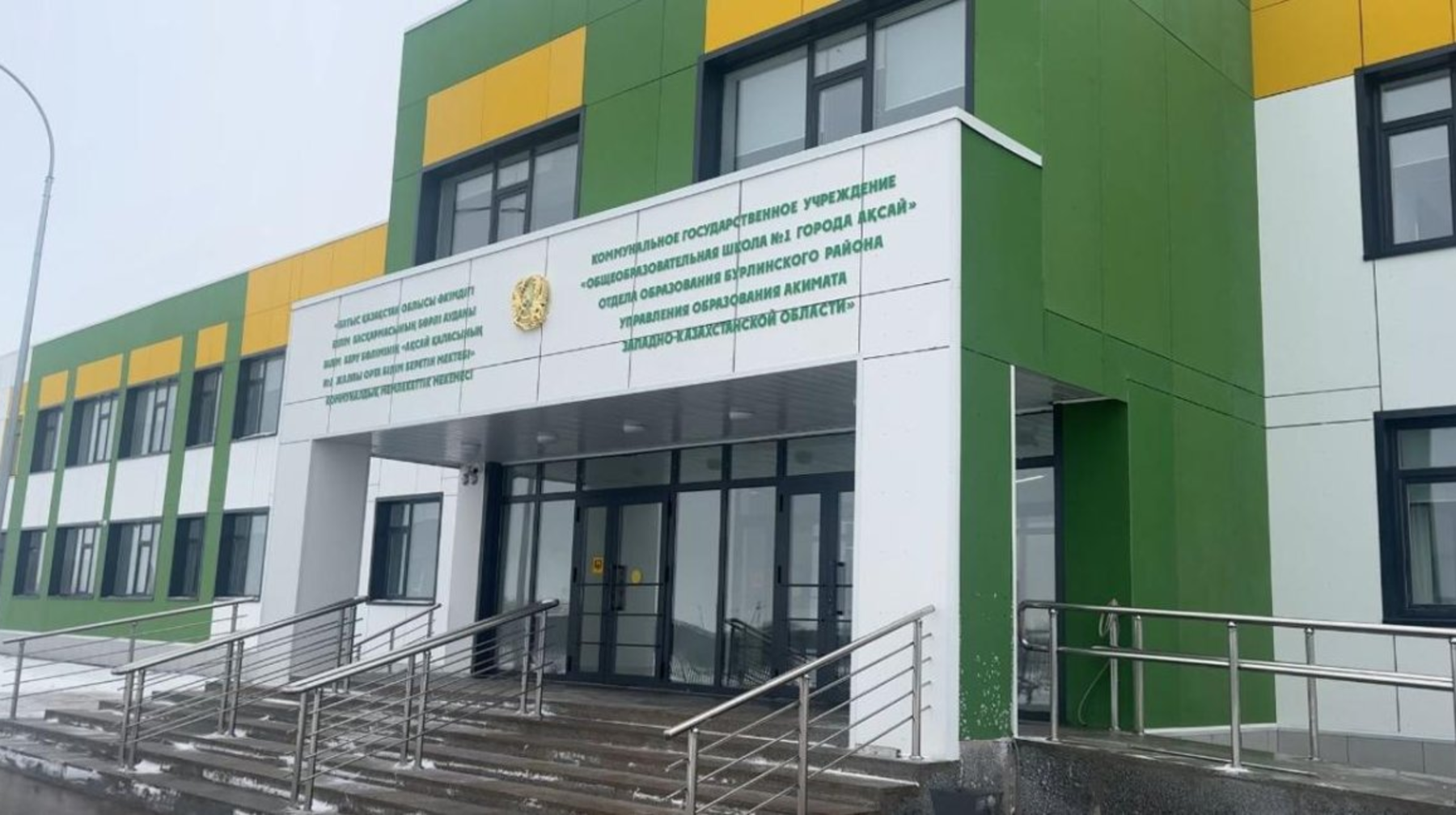 Қазақстанда өткен жылы 162 жаңа мектеп салынды