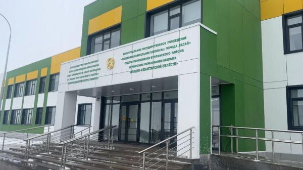 Qazaqstanda ótken jyly 162 jańa mektep salyndy