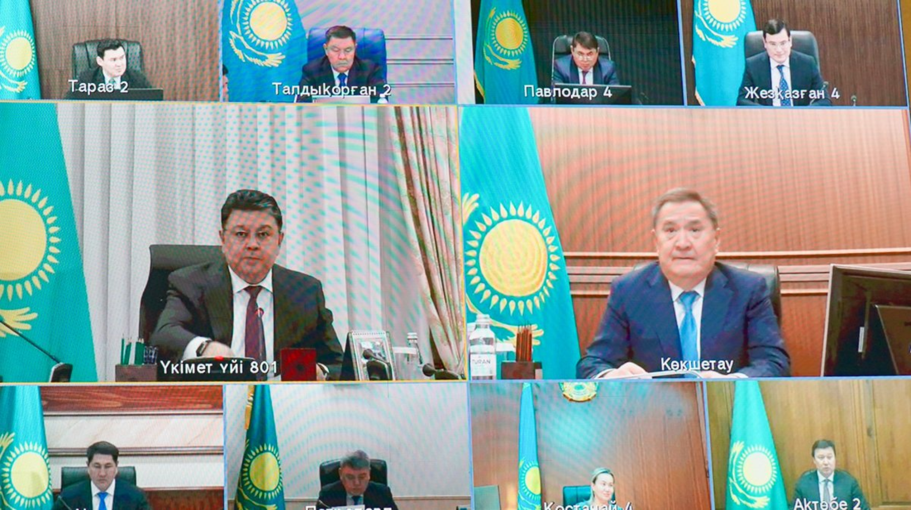 2026 жылы «Ауыл аманаты» жобасына 100 млрд теңге қарастырылған