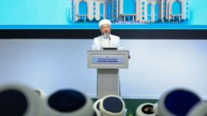 Бас мүфти: ҚМДБ ислам қаржысы секторы ашылады