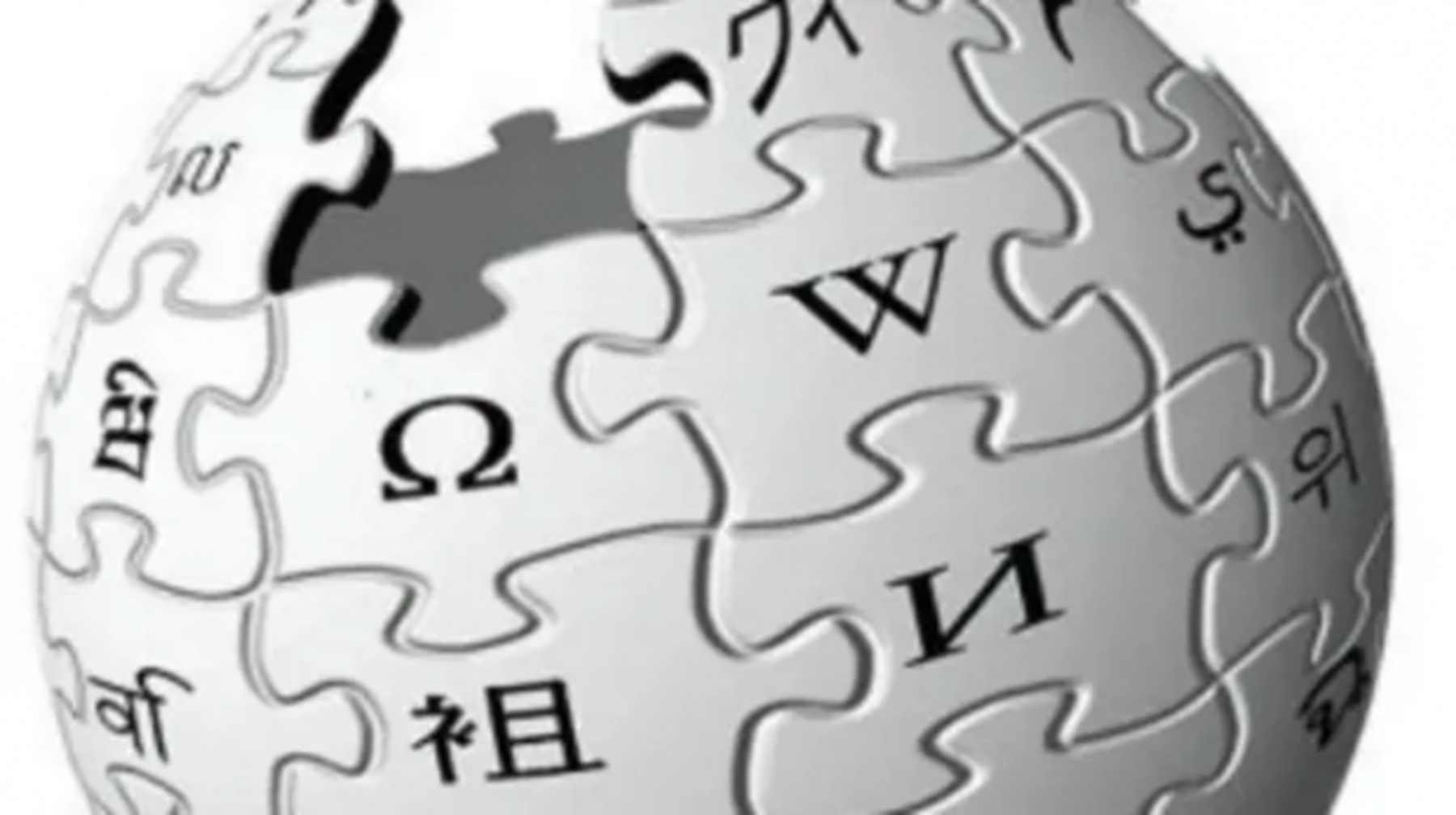 "Википедияға" - 25 жыл: әлемдегі ең танымал энциклопедия қалай пайда болды? 