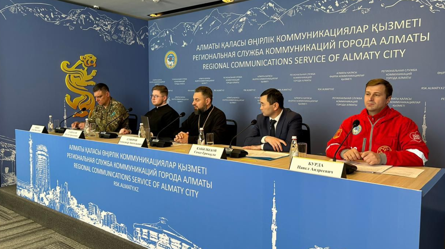 Алматыда Крещение мерекесіне байланысты суға түсуге болатын орындардың тізімі жарияланды