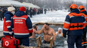 Мұсылмандарға "Крещениеде" суға түсуге бола ма?