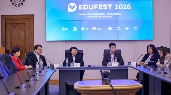 EDUFEST-2026: Almatyda bilim berýdiń jańa ekojúıesi talqylandy