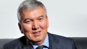 Конституция – сенім мен тұрақтылықтың құқықтық іргетасы