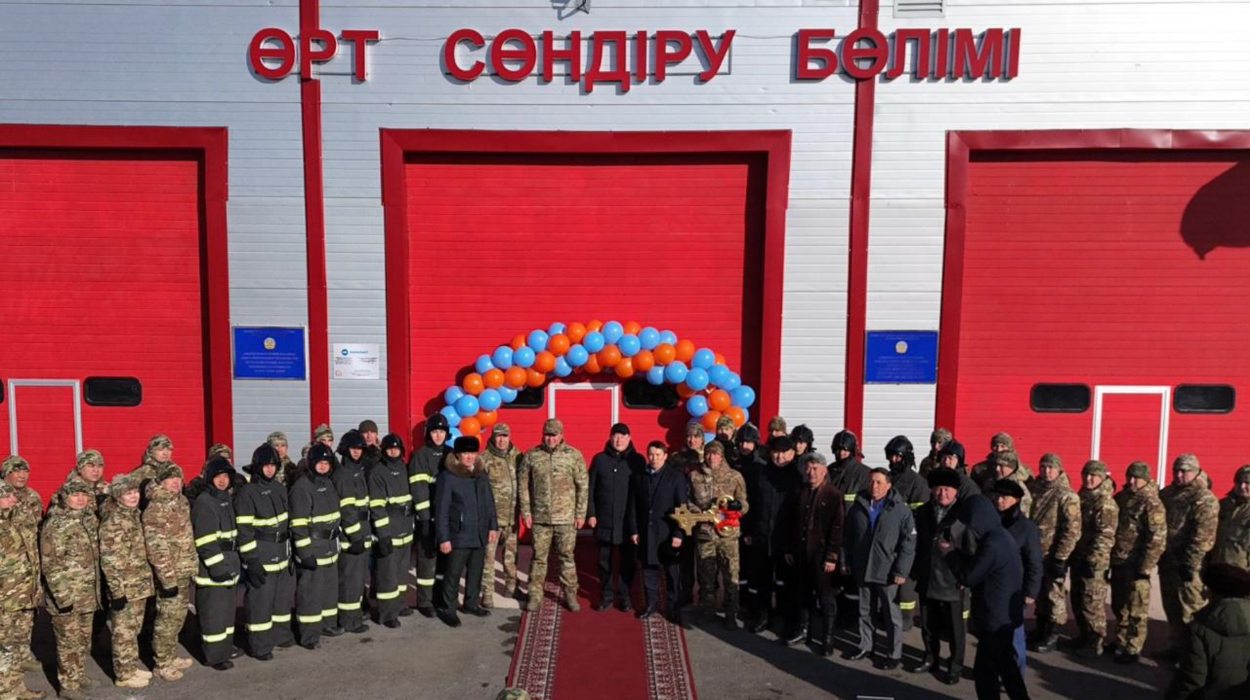 Almaty oblysynda 34 eldi mekendi qorǵaıtyn jańa órt sóndirý deposy ashyldy