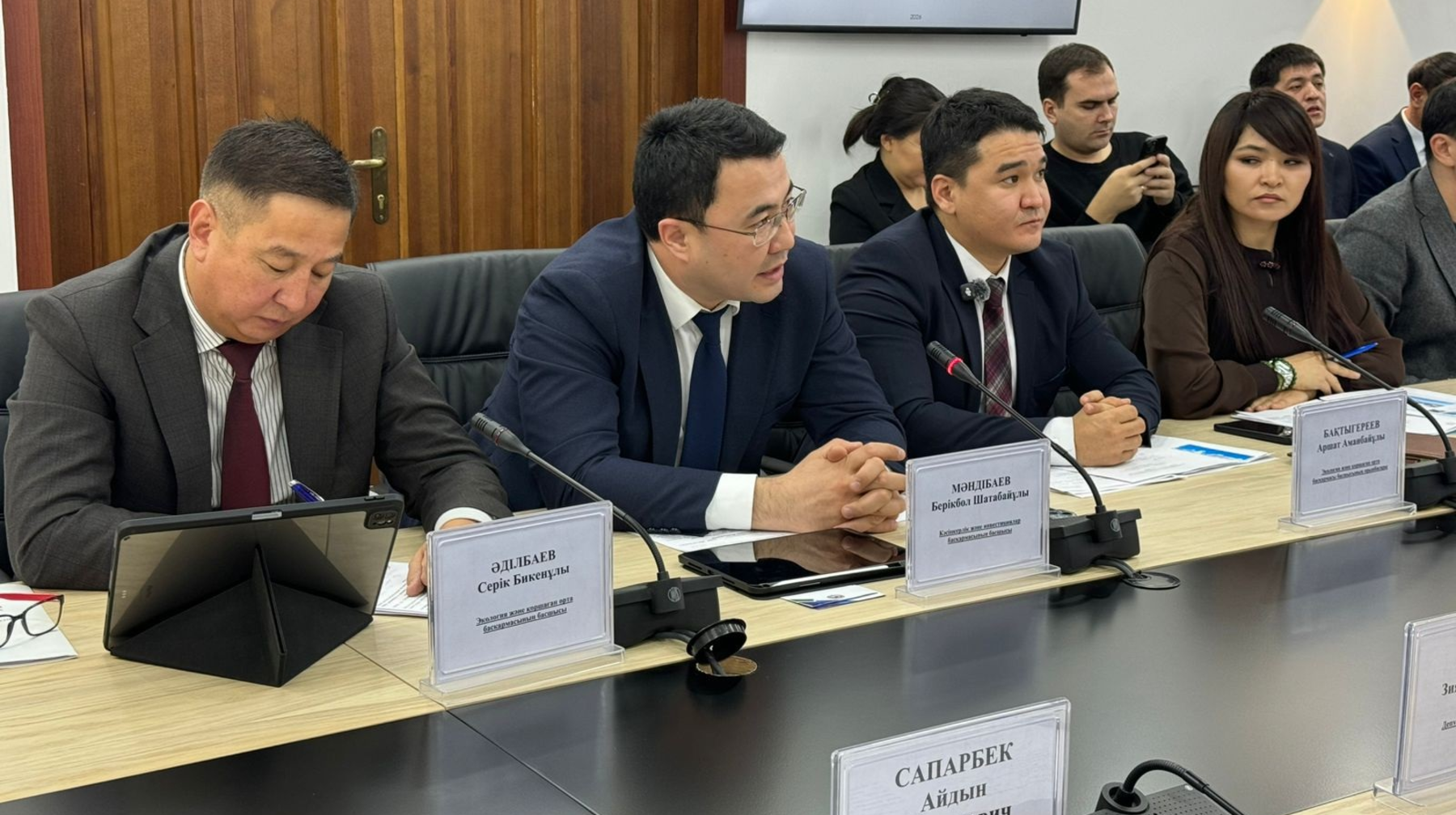 Алматының Жетісу ауданы әкімдігінде атмосфералық ауаны қорғауға қатысты жаңа талаптар түсіндірілді