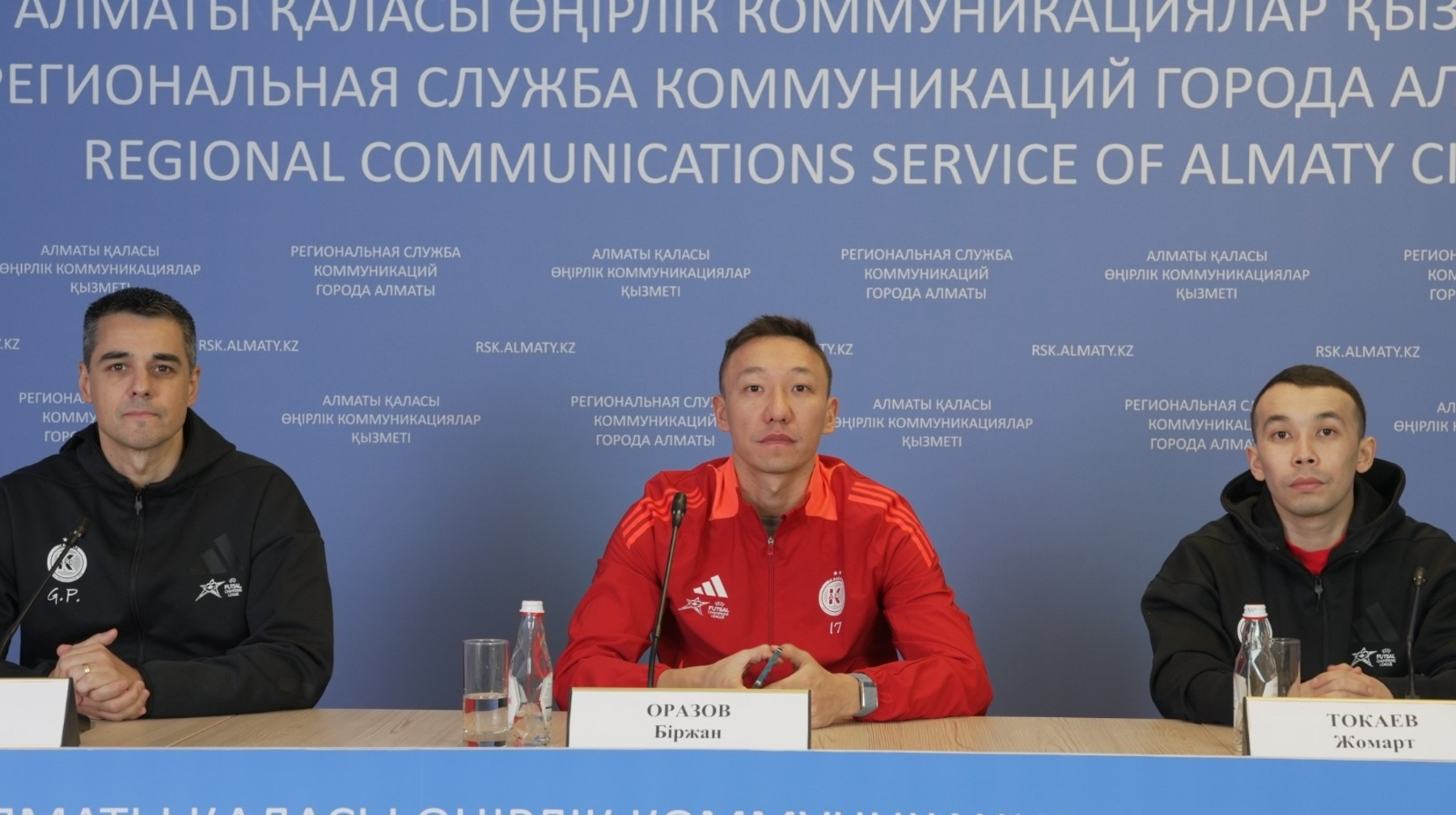 «Қайрат футзал» жаңа белестерді бағындыруға дайын 