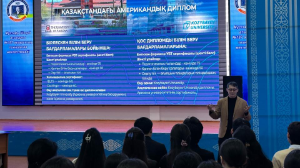 «Серпін» бағдарламасы: оңтүстік өңірлерде 10 мыңнан астам оқушы кәсіптік бағдармен қамтылды