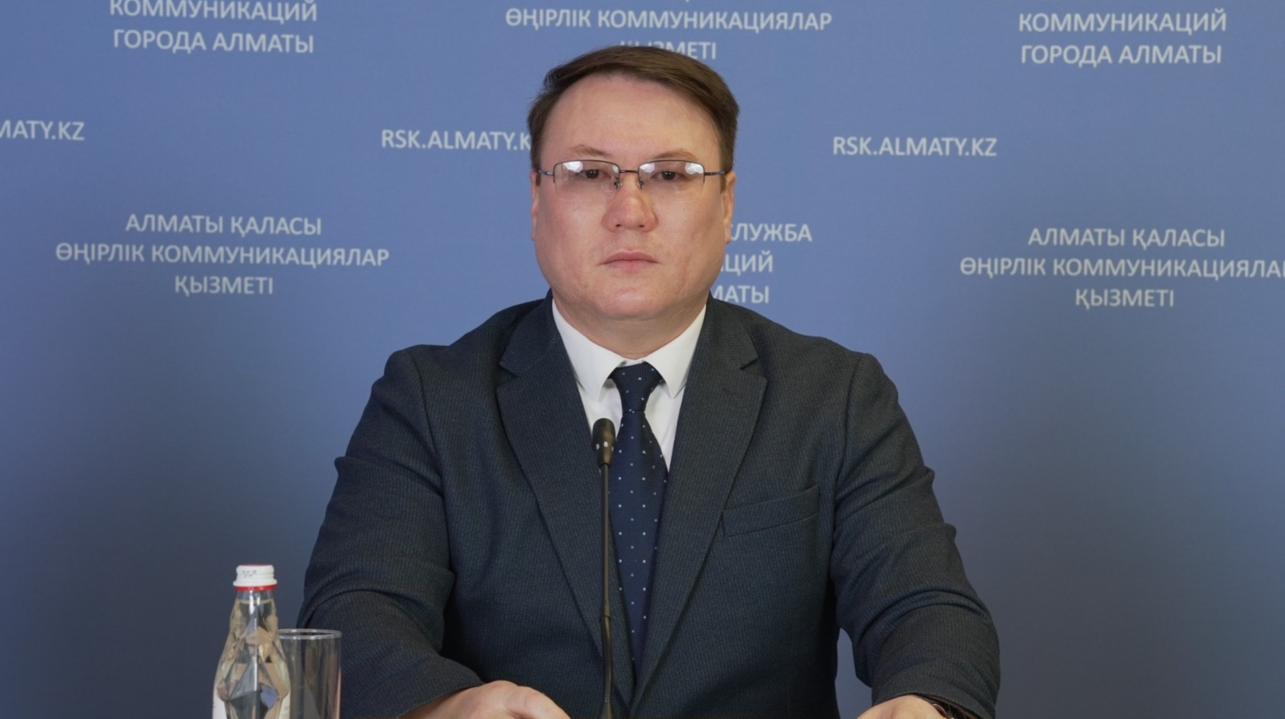 Алматыда Экология департаменті жұмысын қорытындылады