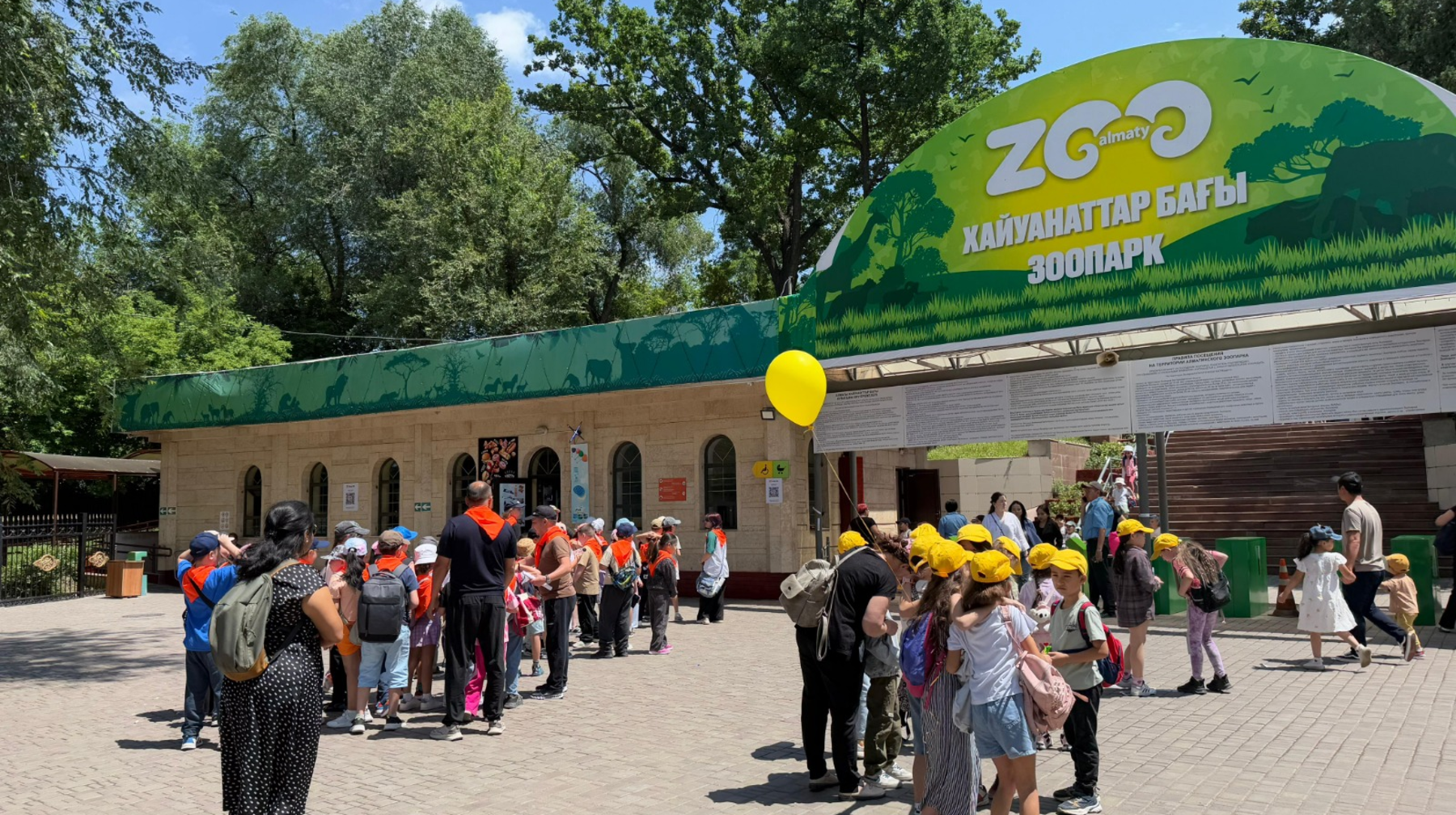 Алматы хайуанаттар бағында жаңа жануарлар түрі көбейіп, келушілер саны артты