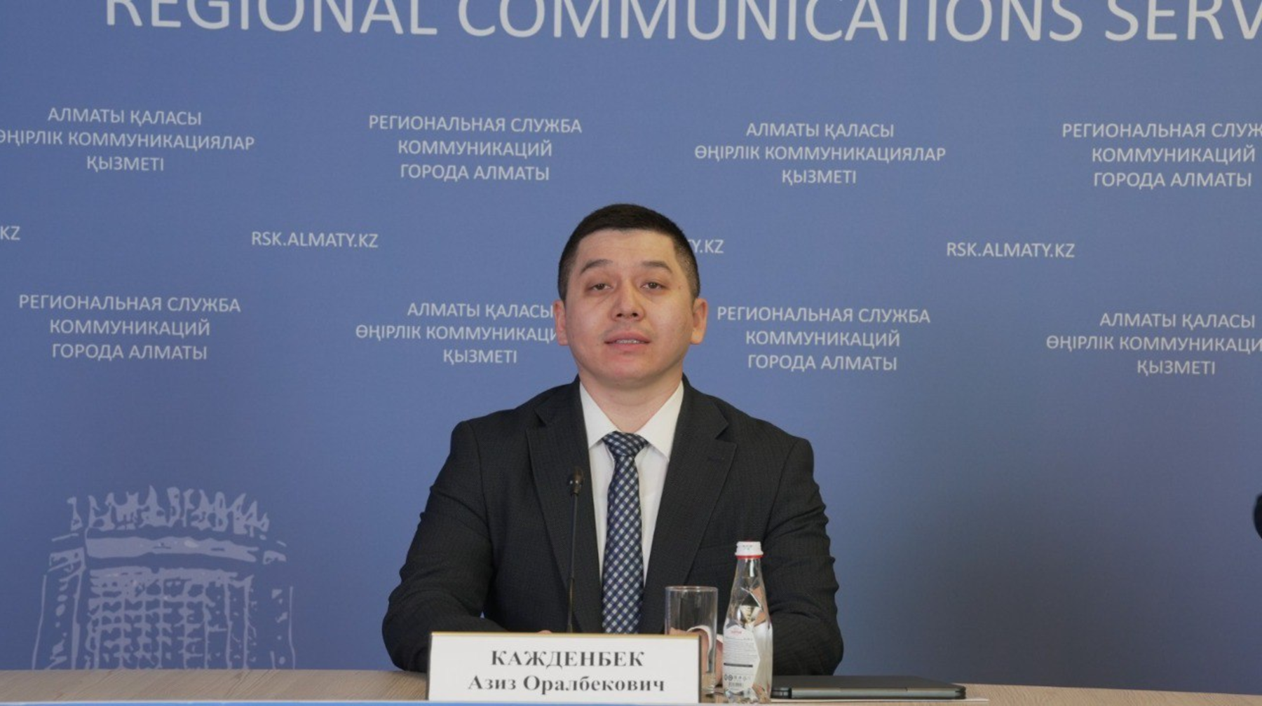 Халықаралық еріктілер жылы Алматыда 200-ден астам іс-шара өтеді