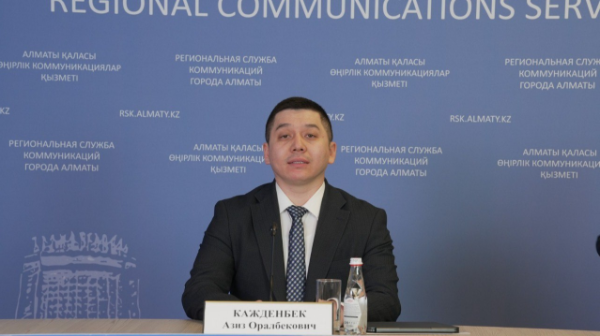 Халықаралық еріктілер жылы Алматыда 200-ден астам іс-шара өтеді