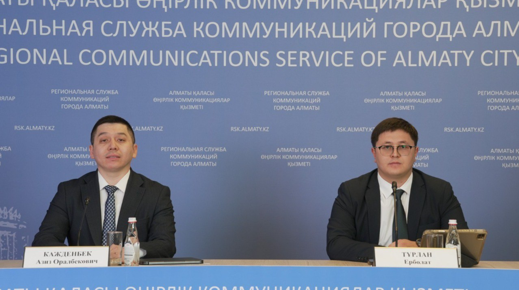 Almatyda eriktilerdi sıfrlyq esepke alý jaǵy qolǵa alynady