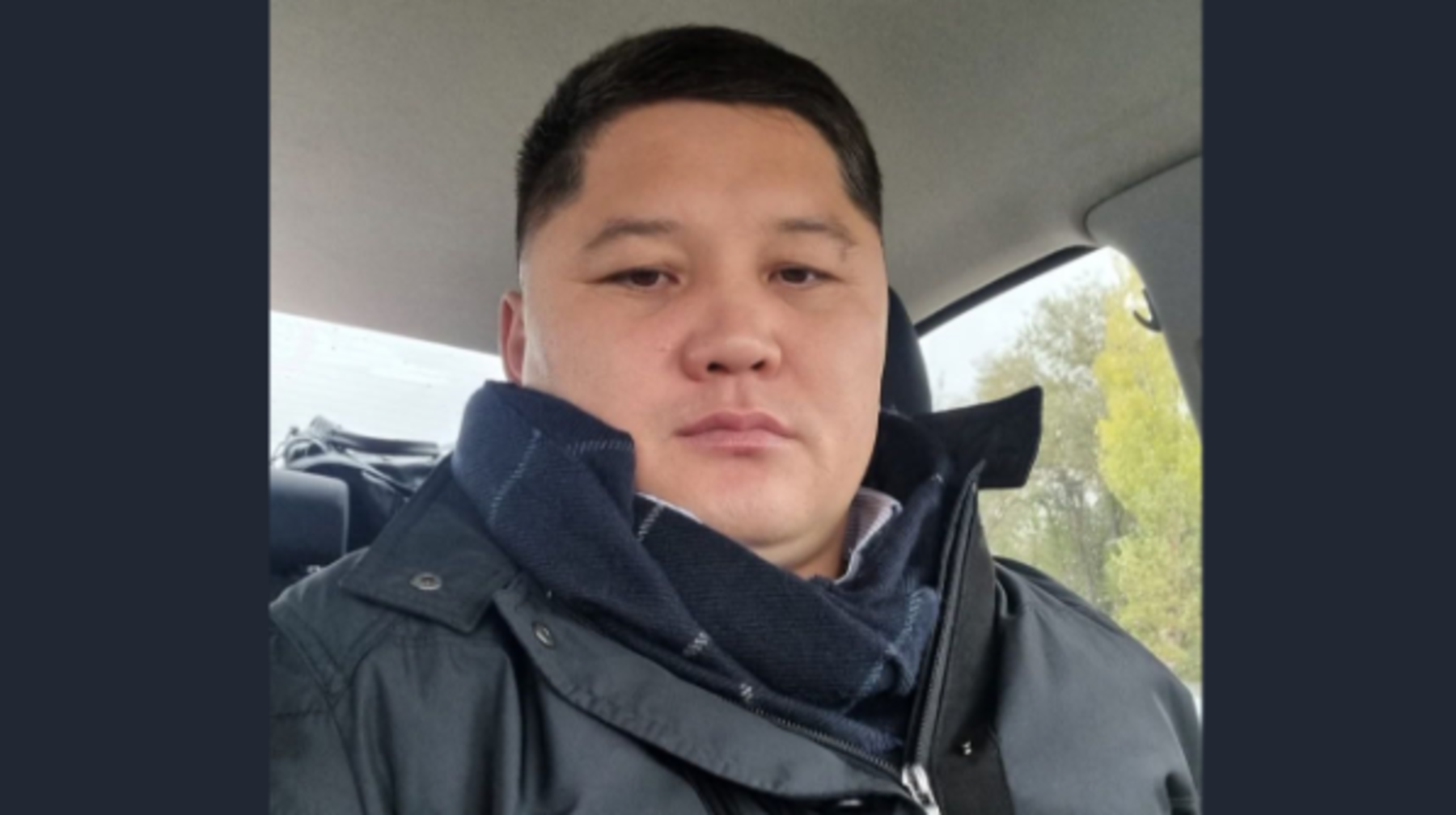 Ótirik jylaıtyn sıaqtymyz