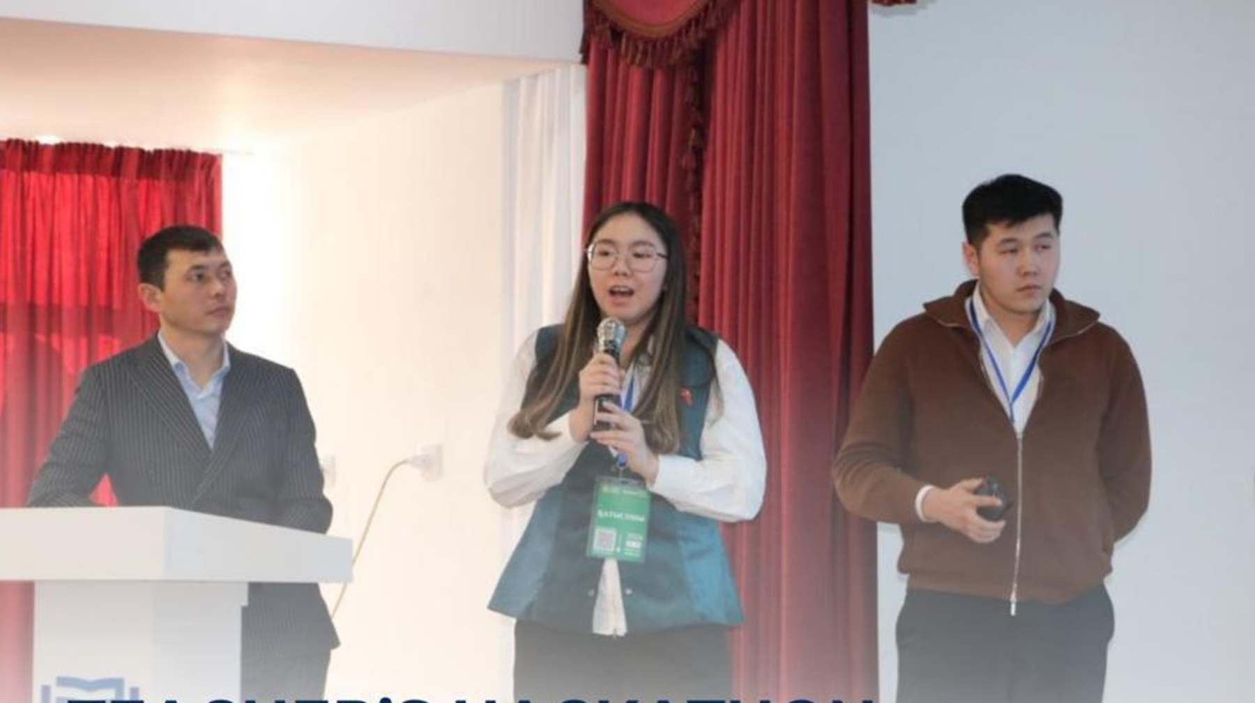 «Teacher’s Hackathon» respýblıkalyq pedagogıkalyq hakatony óz máresine jetti