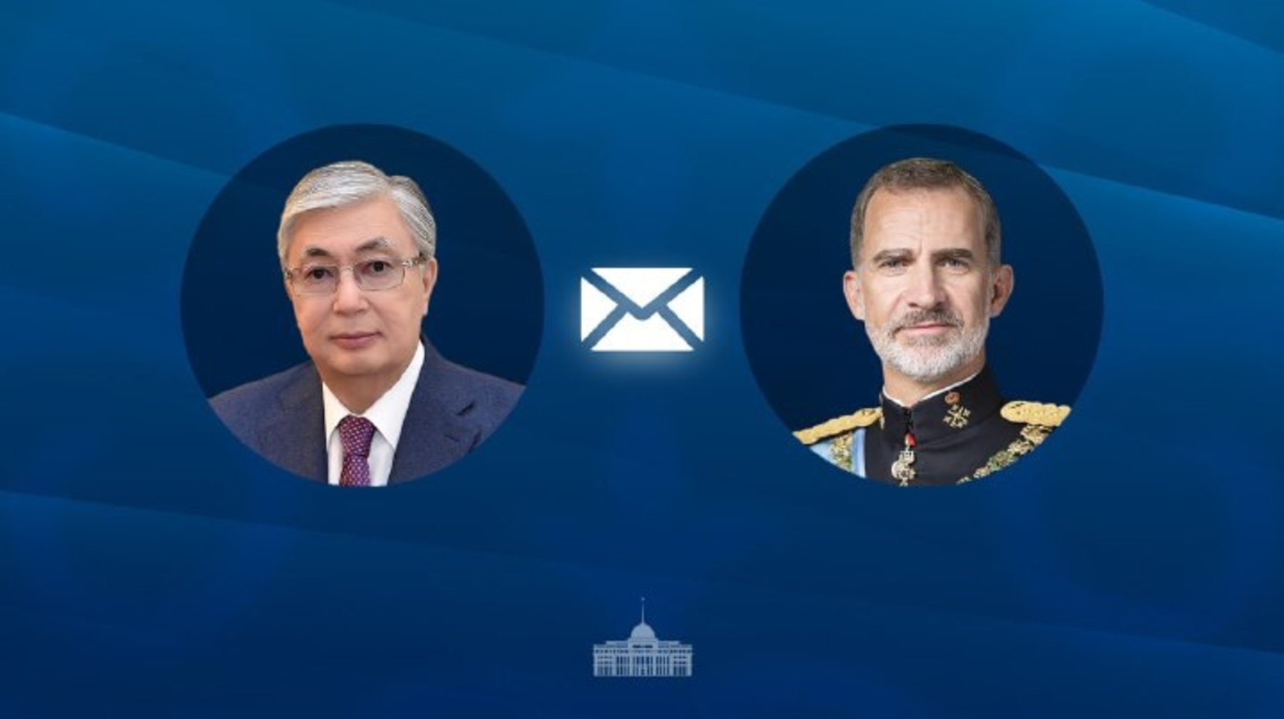 Memleket basshysy Ispanıa Koroline quttyqtaý jedelhatyn joldady