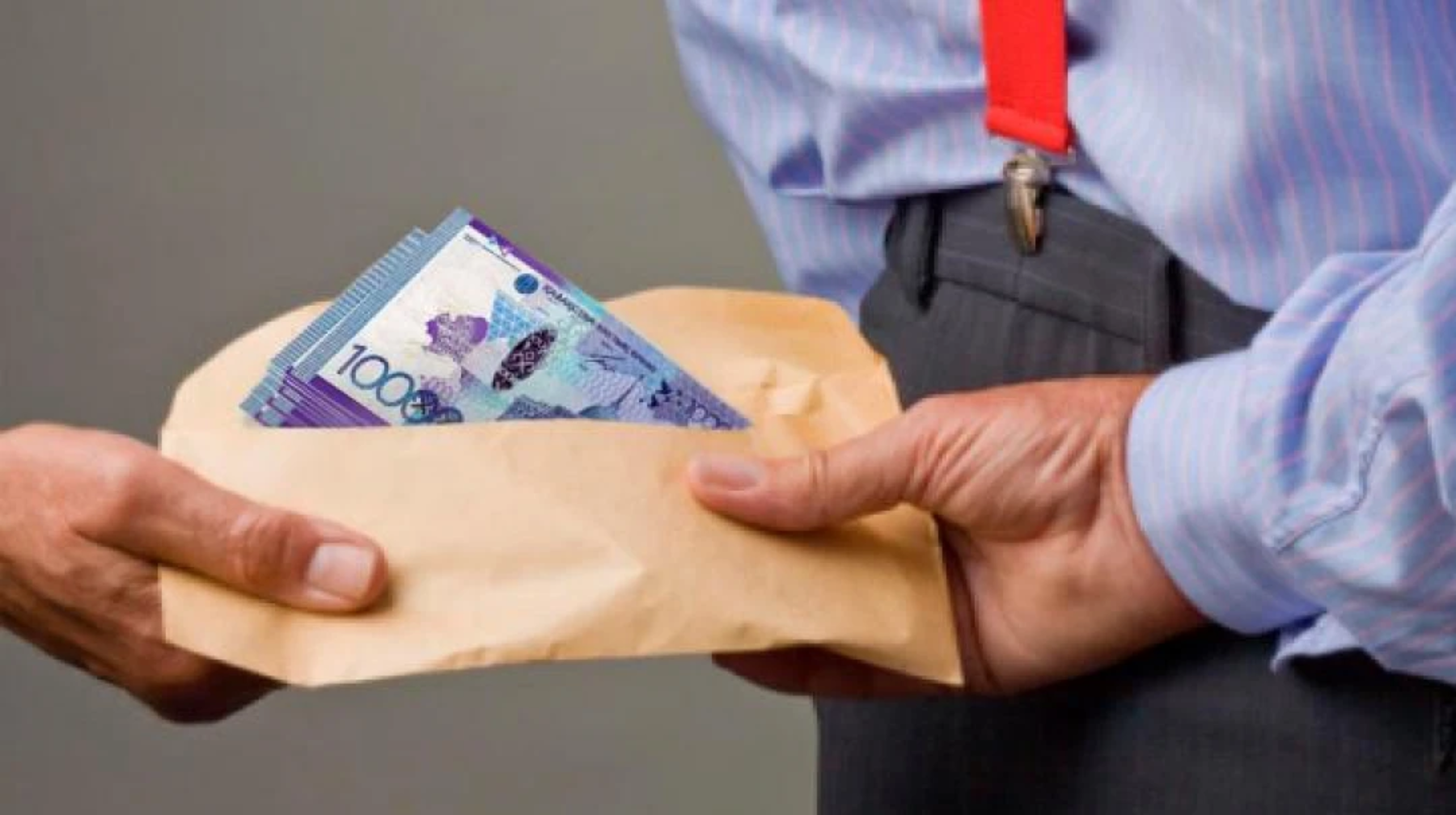 134 mln teńge para: SHQO sheneýnikterine qatysty is qozǵaldy