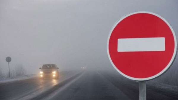 قولايسىز اۋا رايى: جەتىسۋ وبلىسىندا جول جابىلدى