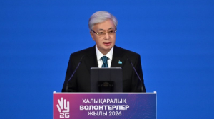 Мемлекет басшысы Қасым-Жомарт Тоқаев Волонтерлер форумында сөз сөйледі