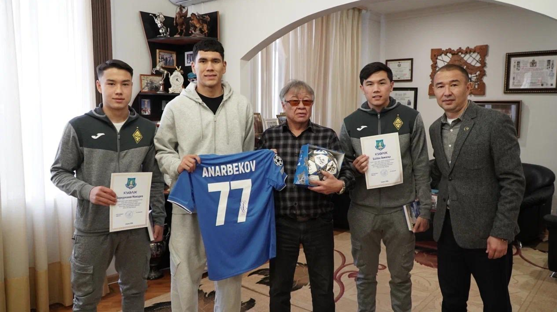 Алматыда студент спортшыларға ректорлық грант берілді