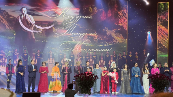 الماتىدا مۇقاعالي ماقاتايەۆتىڭ 95 جىلدىعىنا ارنالعان ءان كەشى ءوتتى